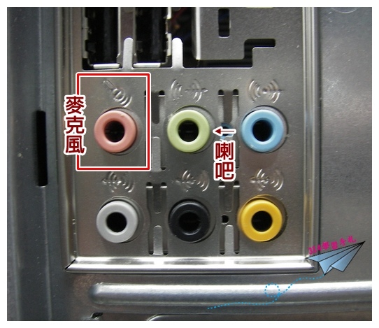 語音轉文字-01.jpg 語音轉文字-01.jpg