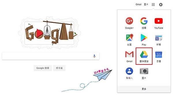 圖片擷取文字2.jpg 圖片擷取文字2.jpg