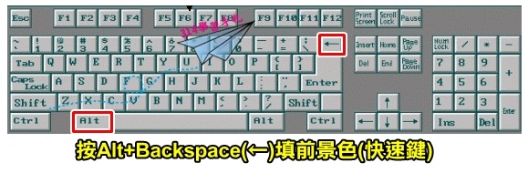 【PS】快速去背髮絲-7.jpg 【PS】快速去背髮絲-7.jpg