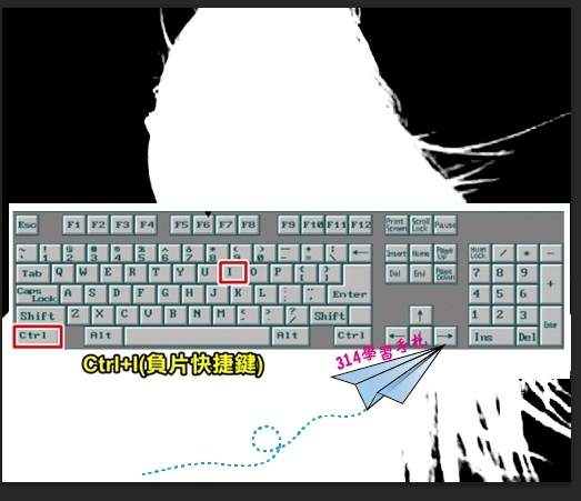 【PS】快速去背髮絲-13.jpg 【PS】快速去背髮絲-13.jpg