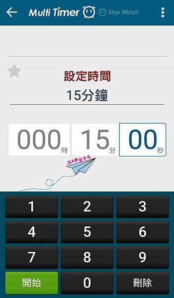 多工倒數計時器03.jpg 多工倒數計時器03.jpg