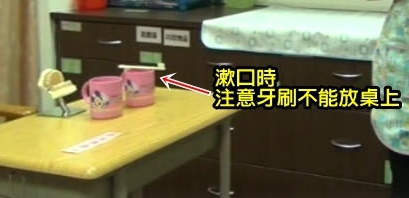 刷牙02.jpg 刷牙02.jpg