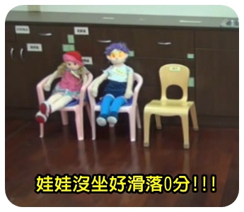 男廁4.jpg 男廁4.jpg