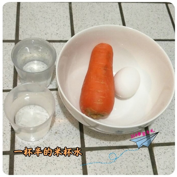 調製區-405-1.jpg 調製區-405-1.jpg