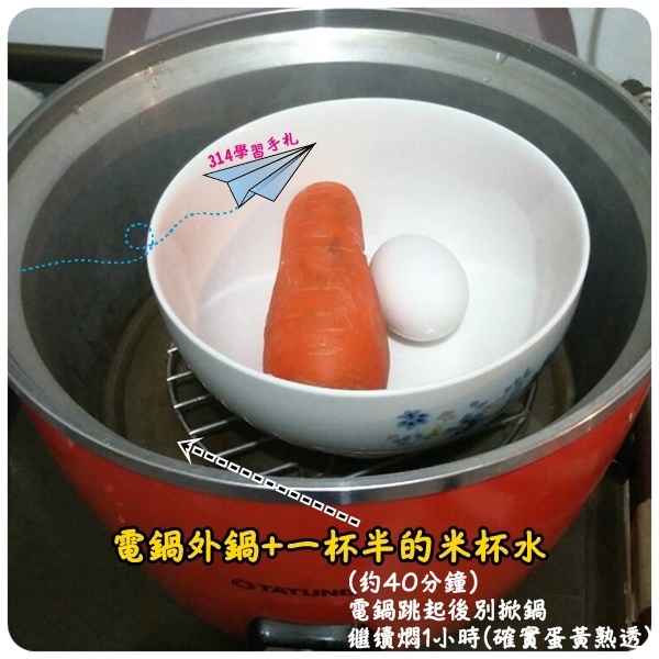 調製區-405-2.jpg 調製區-405-2.jpg