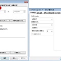 報表矩陣列表機 (中一刀)LQ310設定4.jpg