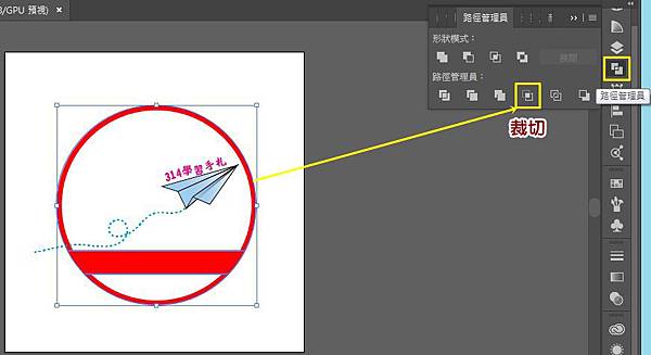 線條式文字標題組4.jpg 線條式文字標題組4.jpg