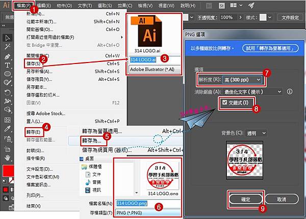 線條式文字標題組7.jpg