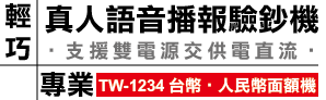 DY系列標題1-1.png DY系列標題1-1.png