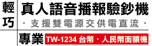 DY系列標題1-1.png