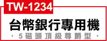 DY系列標題3-1.png