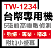 DY系列標題2-1.png