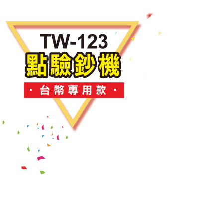 DT系列標題1.png