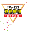 DT系列標題1.png