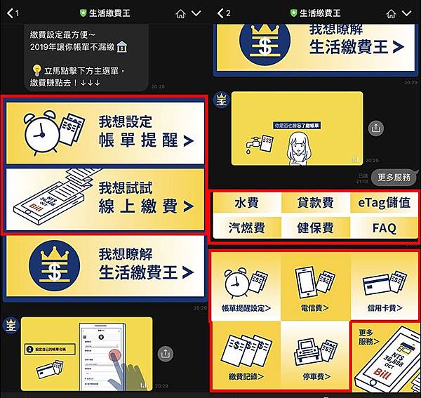 1548855594-4397a53ff536af5bb88c33f1ebde3a7d.jpg 1548855594-4397a53ff536af5bb88c33f1ebde3a7d.jpg