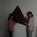 三角形啦!!