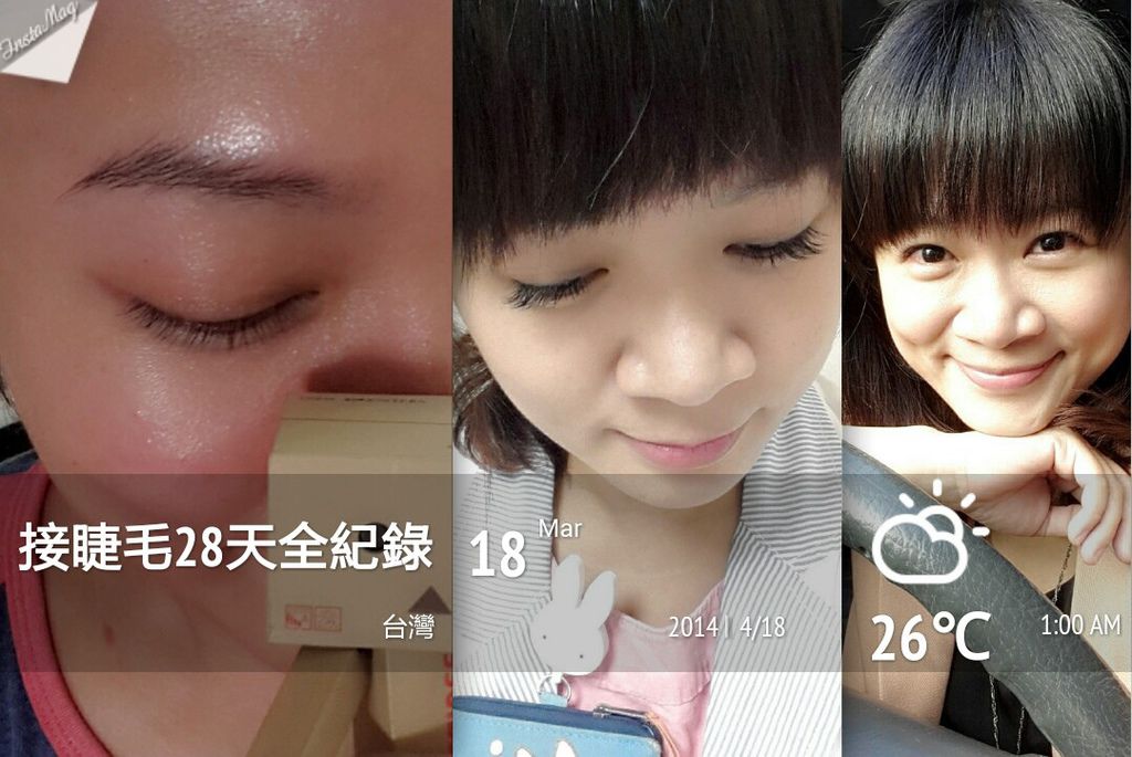 2014.4.18 2014.4.18