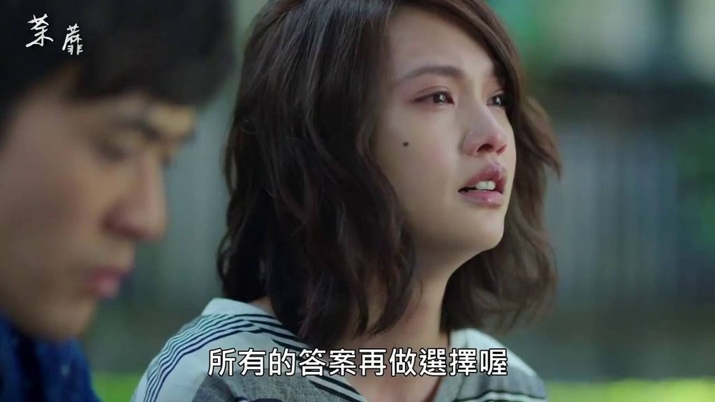 荼蘼 (3) 荼蘼 (3)