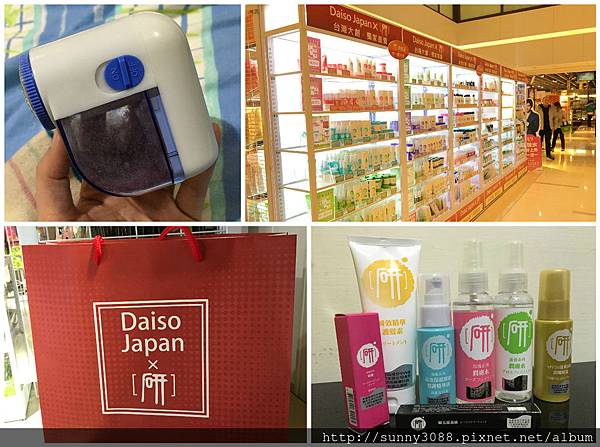 FotorCreated.jpg FotorCreated.jpg