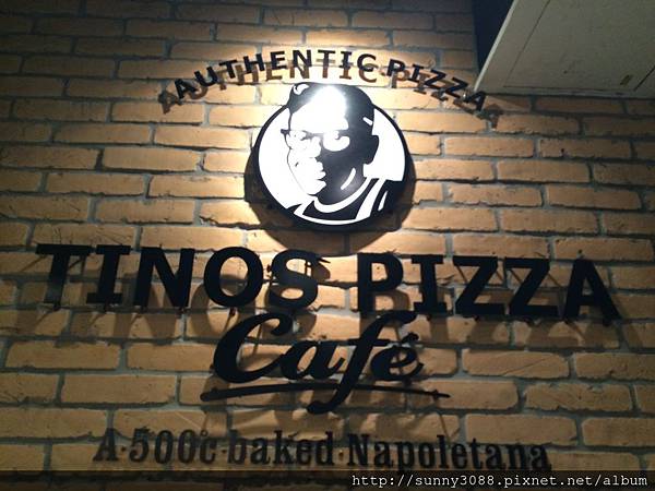 201509提諾Tinos Pizza