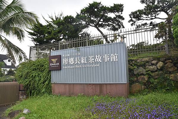 中秋連假旅遊 中秋連假旅遊