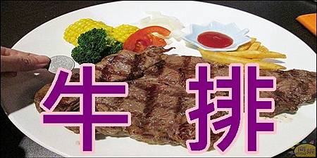 16249301413_55af090aa1_c