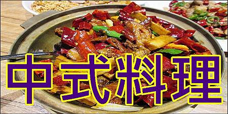 24863563846_d5653b122b_c