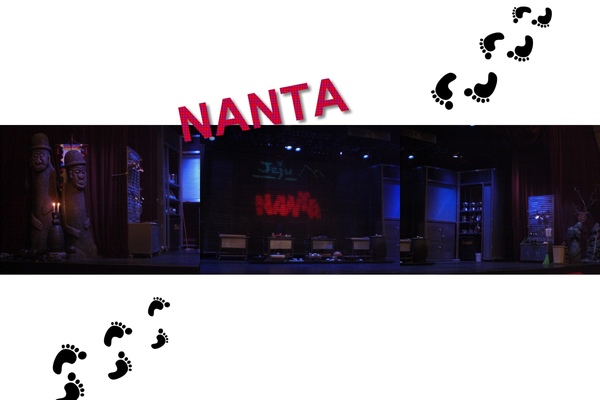 NANTA-