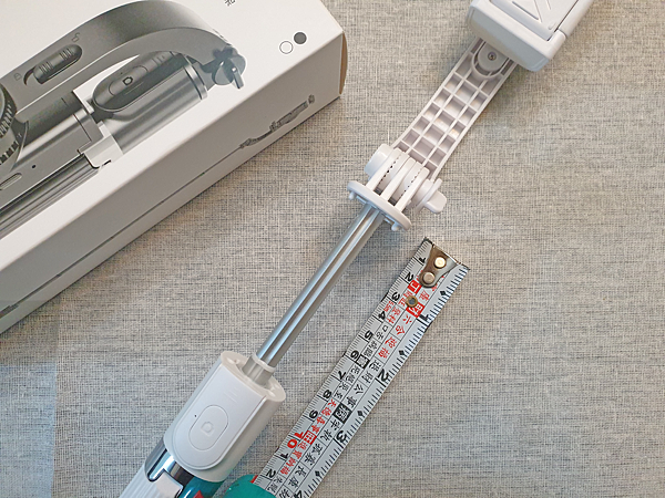 SELFable 2.0迷你單軸穩定器藍牙自拍棒三腳架 SELFable 2.0迷你單軸穩定器藍牙自拍棒三腳架