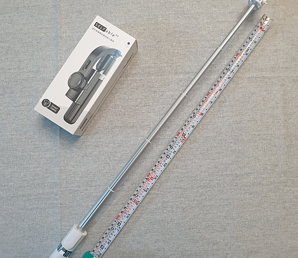 SELFable 2.0迷你單軸穩定器藍牙自拍棒三腳架 SELFable 2.0迷你單軸穩定器藍牙自拍棒三腳架