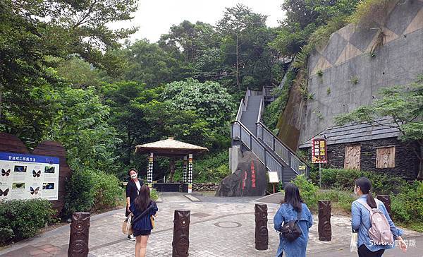 茂林賞蝶步道 生態公園