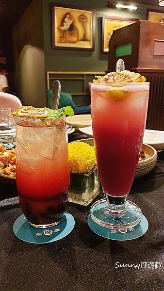  蘼樂餐酒館 漢神店 飲料