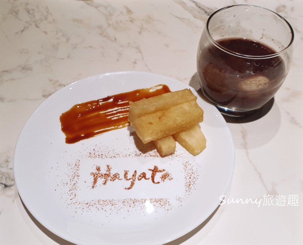 墾丁恆春飯店推薦 紅柴居Hayata Hotel 下午茶