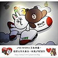 65.晴天小熊-LINE FRIENDS 互動樂園-超萌公仔大集合，就愛LINE著你