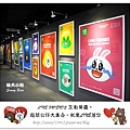 77.晴天小熊-LINE FRIENDS 互動樂園-超萌公仔大集合，就愛LINE著你