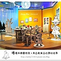 33.晴天小熊-嚕嚕米精靈特展-來自歡樂谷的夢幻世界