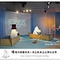 72.晴天小熊-嚕嚕米精靈特展-來自歡樂谷的夢幻世界