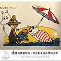 94.晴天小熊-嚕嚕米精靈特展-來自歡樂谷的夢幻世界