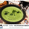 65.晴天小熊-KUMA Cafe-熊本熊部長陪你喝咖啡