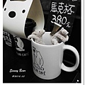 40.晴天小熊-Polar cafe-東區巷弄遇見熊，迷你北極熊主題咖啡館.jpg