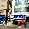 킴카롱마카롱-2.jpg