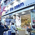 20111215-20.JPG