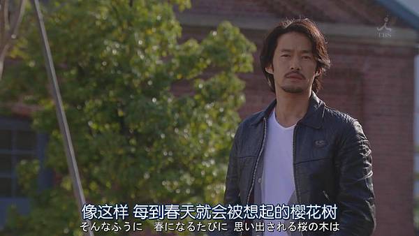 再一次向你求婚.Mou.Ichido.Kimi.ni.Propose.Ep01.Chi_Jap.HDTVrip.1024X576-YYeTs人人影视[02-10-25]