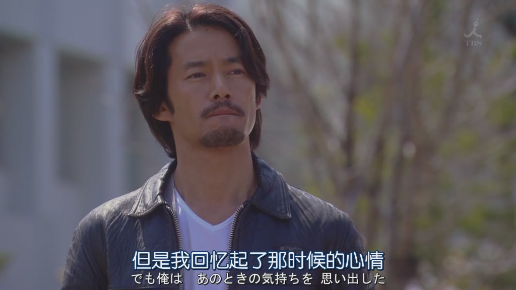 再一次向你求婚.Mou.Ichido.Kimi.ni.Propose.Ep01.Chi_Jap.HDTVrip.1024X576-YYeTs人人影视[02-48-33]