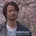 再一次向你求婚.Mou.Ichido.Kimi.ni.Propose.Ep01.Chi_Jap.HDTVrip.1024X576-YYeTs人人影视[02-48-07]