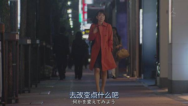 再一次向你求婚.Mou.Ichido.Kimi.ni.Propose.Ep01.Chi_Jap.HDTVrip.1024X576-YYeTs人人影视[02-45-33]