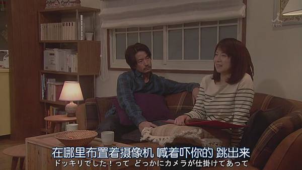 再一次向你求婚.Mou.Ichido.Kimi.ni.Propose.Ep01.Chi_Jap.HDTVrip.1024X576-YYeTs人人影视[02-43-14]