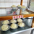 20140906_080403_民治路.jpg