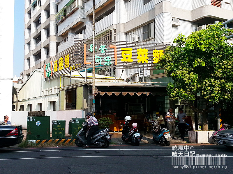 20140906_080523_民治路.jpg