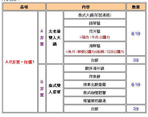 未命名-1.jpg